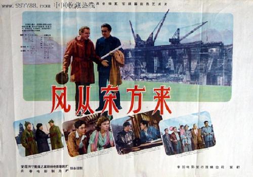 哪里可以办假身份证变更证明